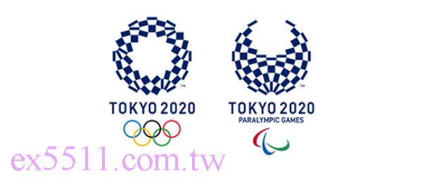 東京奧運投注